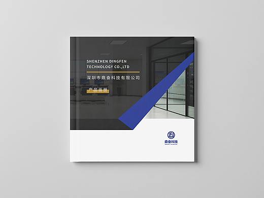 画册 | 产品手册
