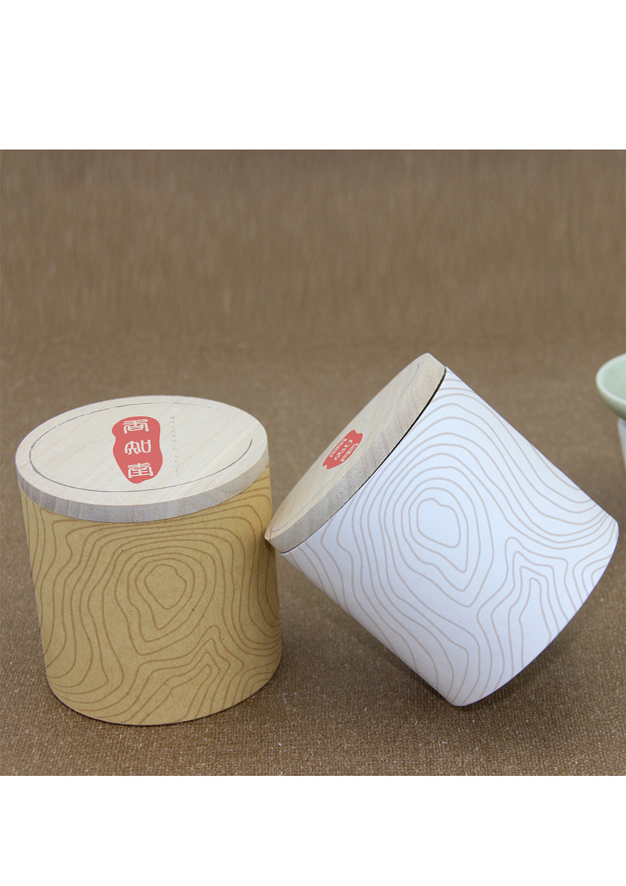 香知堂 海南沉香品牌设计