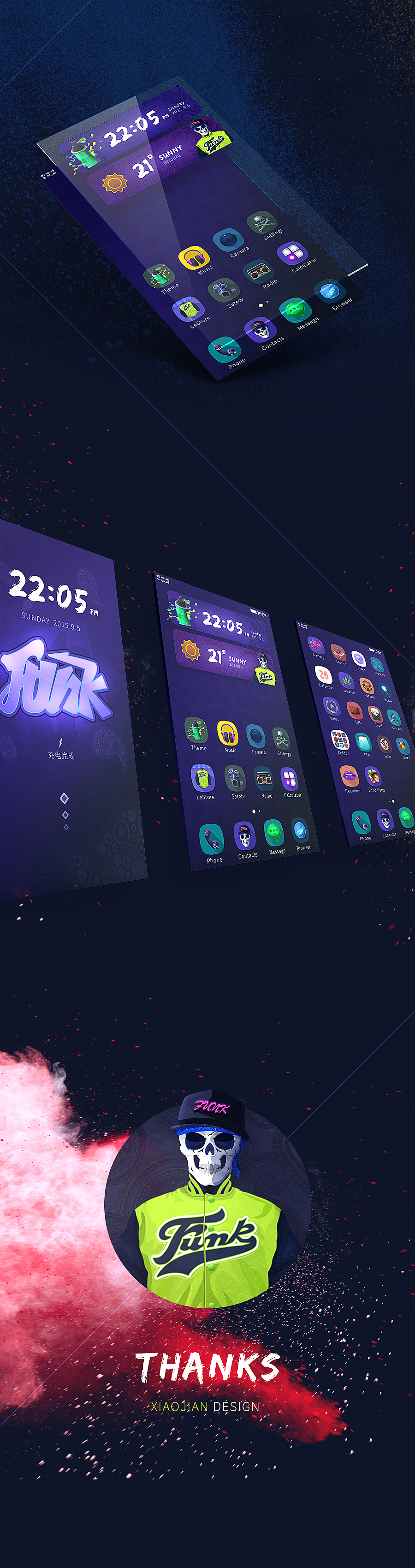 FUNK（图ZMzM1NTQ5Njg=） - 主题/皮肤 - 站酷设计师小剑劍原创素材 - 站酷ZCOOL