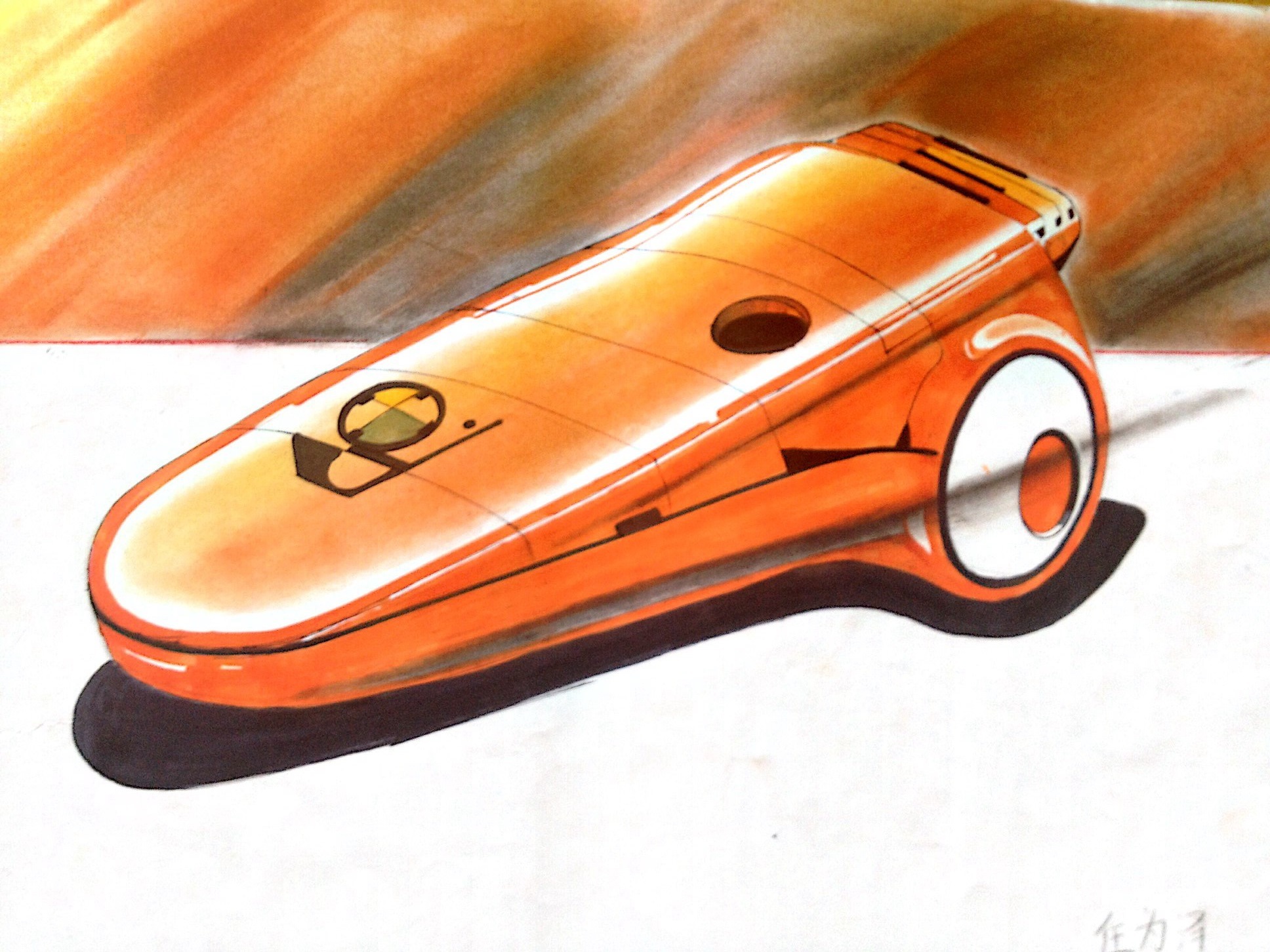 工业设计手绘-马克笔(色粉)上色