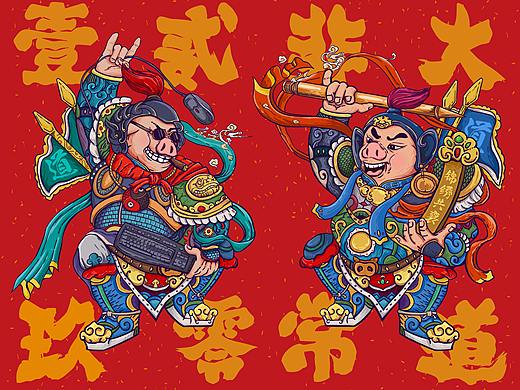门神