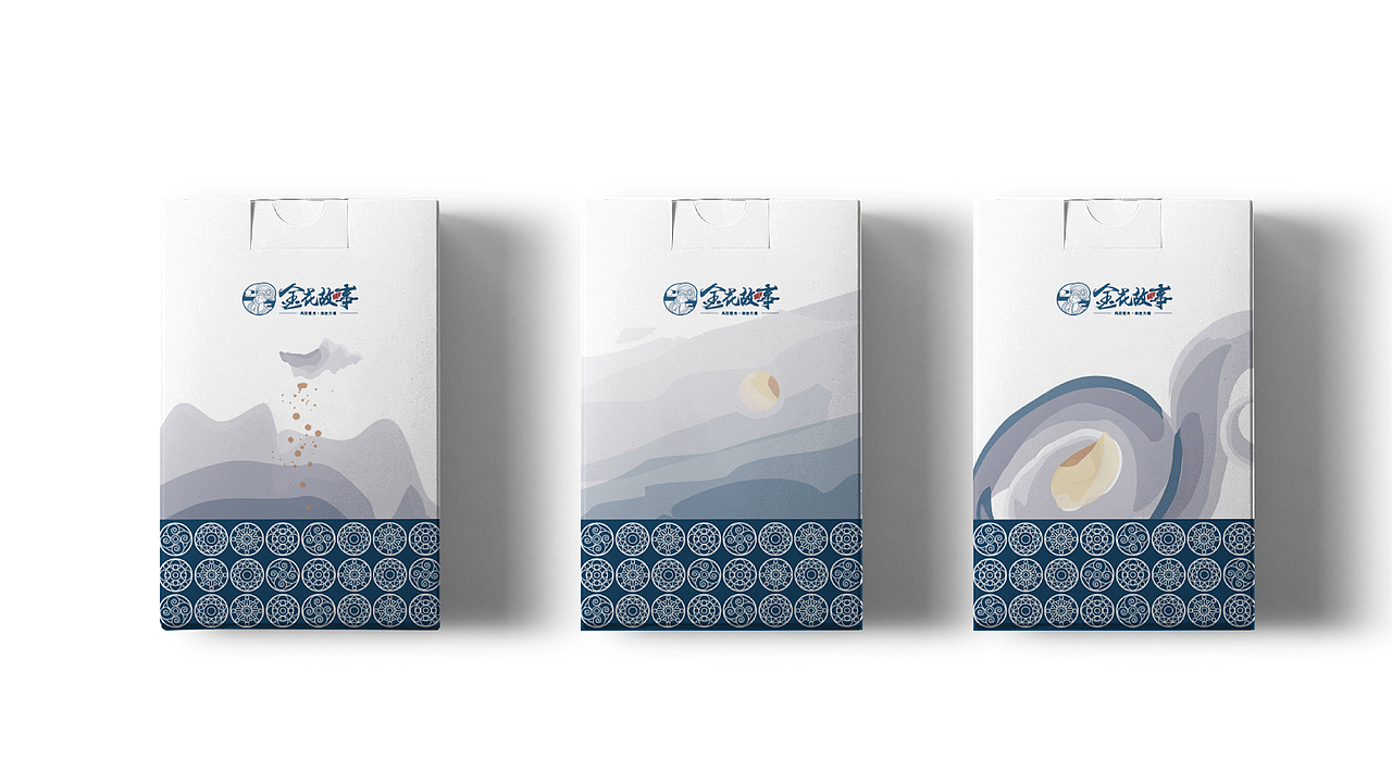 金花故事品牌VIS丨风花雪月，自在大理（图ZMjU5MzI5NDI0） - 品牌 - 站酷设计师曹免丨初一原创素材 - 站酷ZCOOL