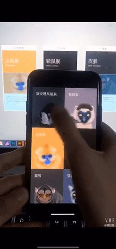 想整个百猴APP（图ZMTU0MDQ1NDY0） - APP界面 - 站酷设计师猴如花花原创素材 - 站酷ZCOOL