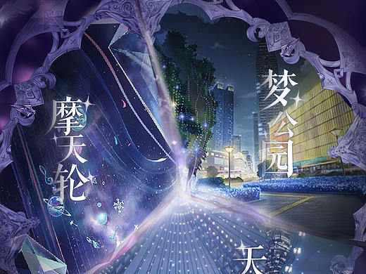 女性向练习