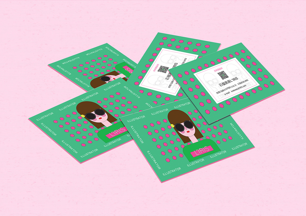 个人插画头像名片设计