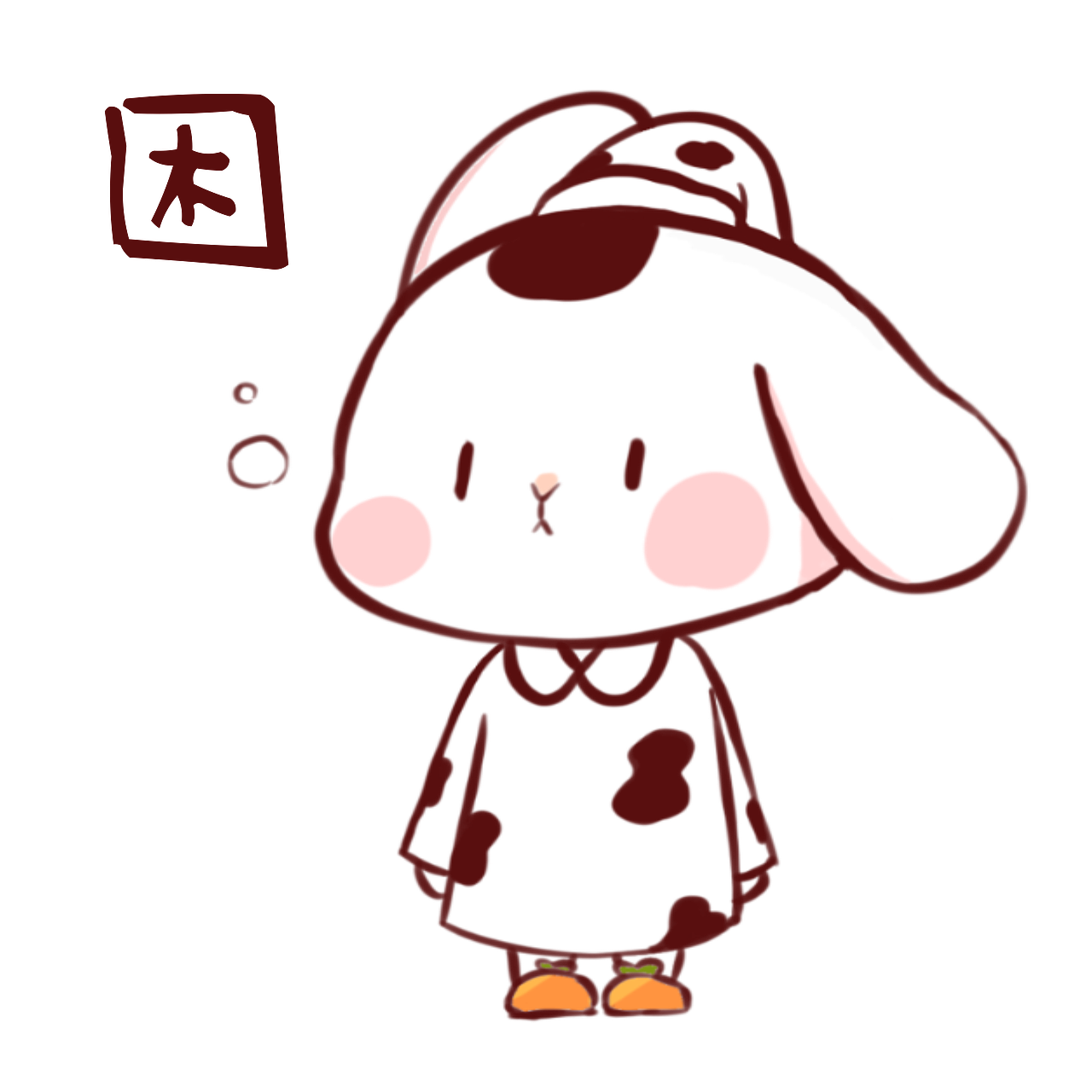 小秃兔新年表情包