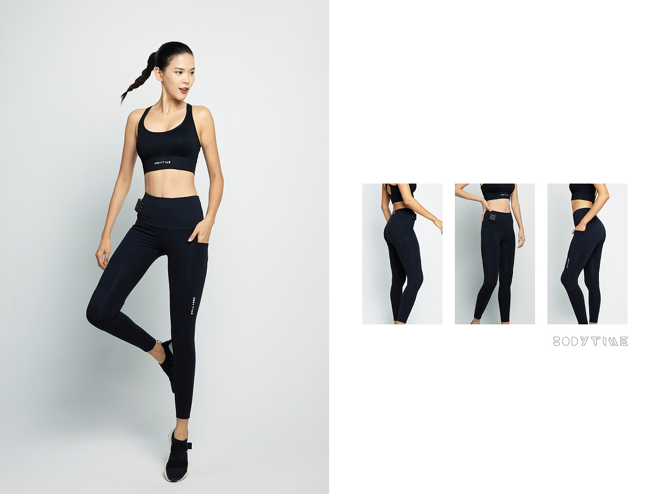 运动服装产品拍摄 | 修图 | 海报