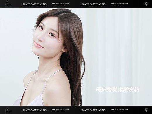 电商摄影 | 小适·吹风机 ✖ baimabrand