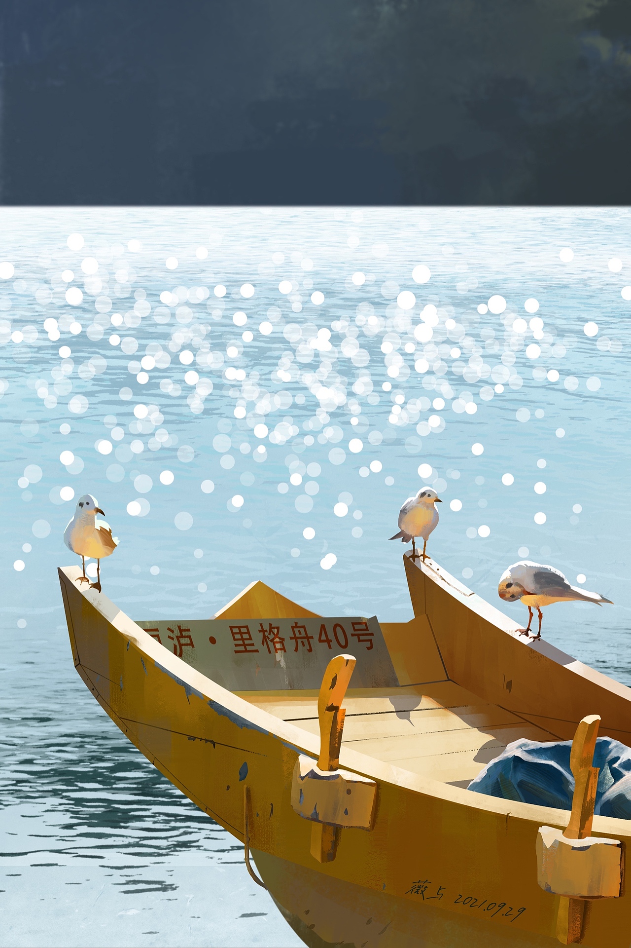 9月色彩练习总结