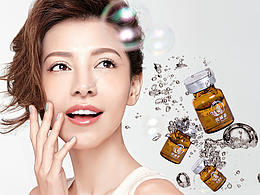 鼎诚国际抗衰-微信商城首页