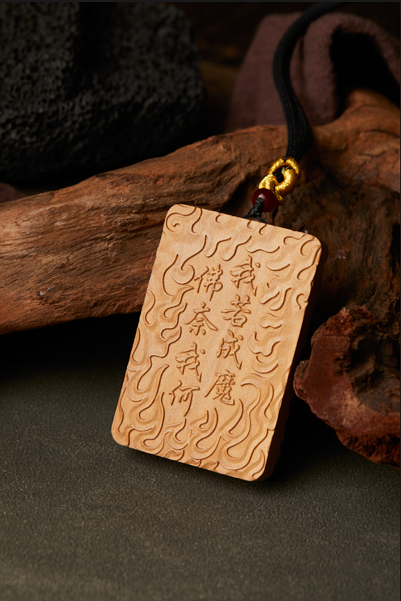 悟空（图ZMzc5MDAwODA4） - 产品摄影 - 站酷设计师天降lmaty原创素材 - 站酷ZCOOL