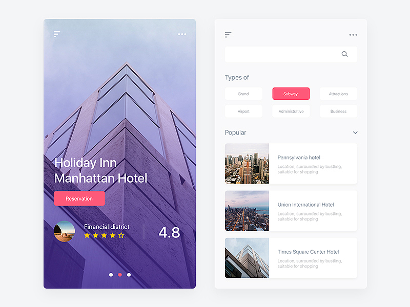 追波近期的一些界面2