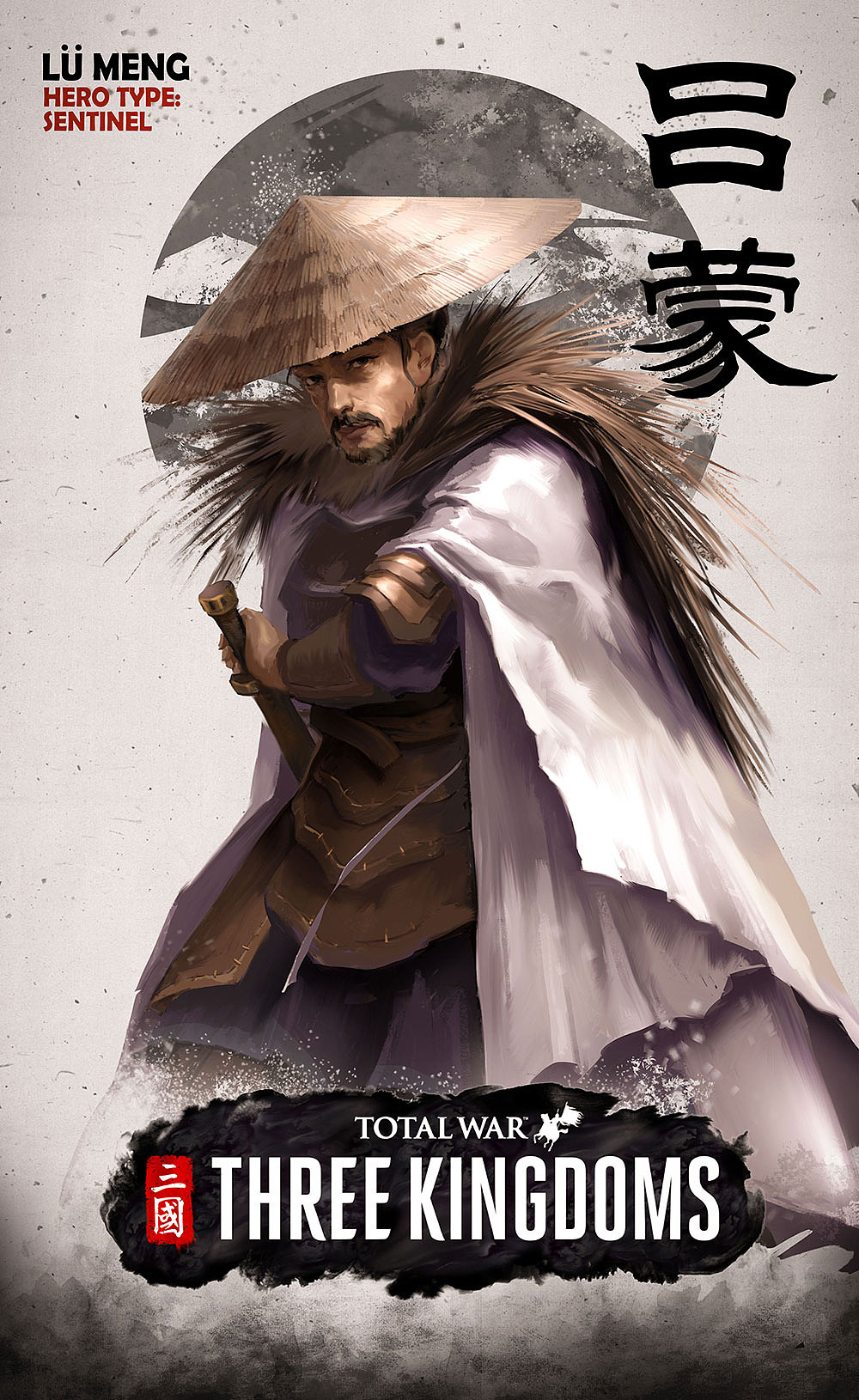 全面战争：三国 立绘瞎画（图ZMTgwMzYzMDg4） - 创作习作 - 站酷设计师daewoo4原创素材 - 站酷ZCOOL