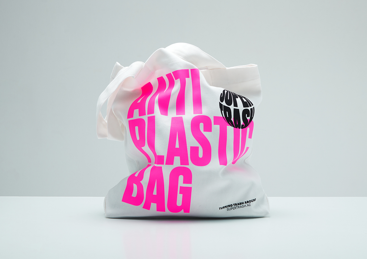 设计分享/ 品牌Supertrash — Turning Trash Around（图ZMjIzODA2MTQw） - 品牌 - 站酷设计师BranD杂志原创素材 - 站酷ZCOOL