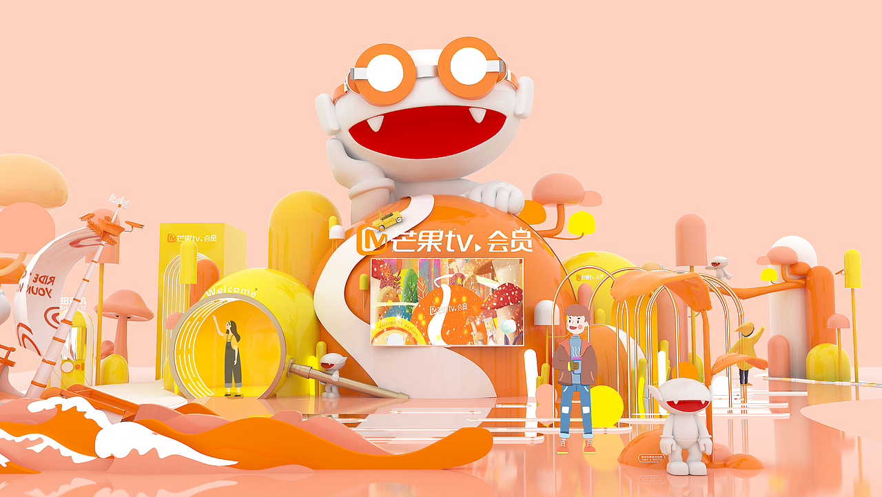 MANGO的幻境奇遇记（图ZMjI5MzE3ODky） - 其他空间 - 站酷设计师有个鲤原创素材 - 站酷ZCOOL