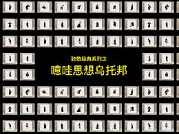 插画