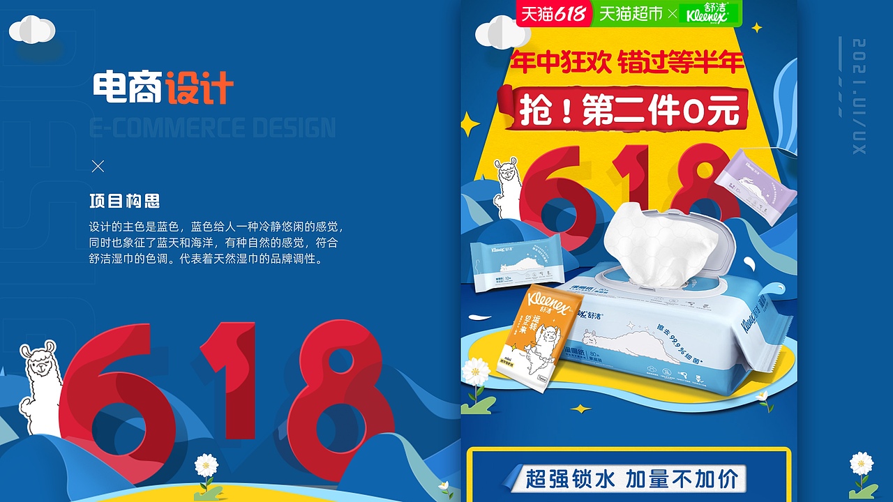 运营（图ZMjYwOTk3NzEy） - 其他 - 站酷设计师多财多艺的小锦鲤原创素材 - 站酷ZCOOL