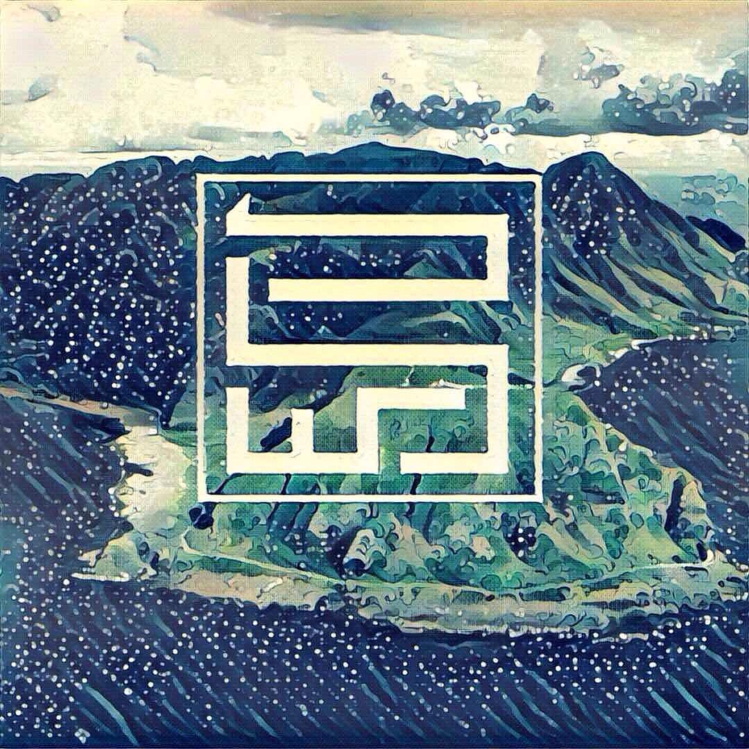 island岛屿logo设计