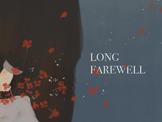 Long ／ farewell