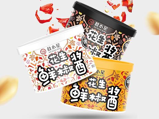 天猫/辣椒酱详情页