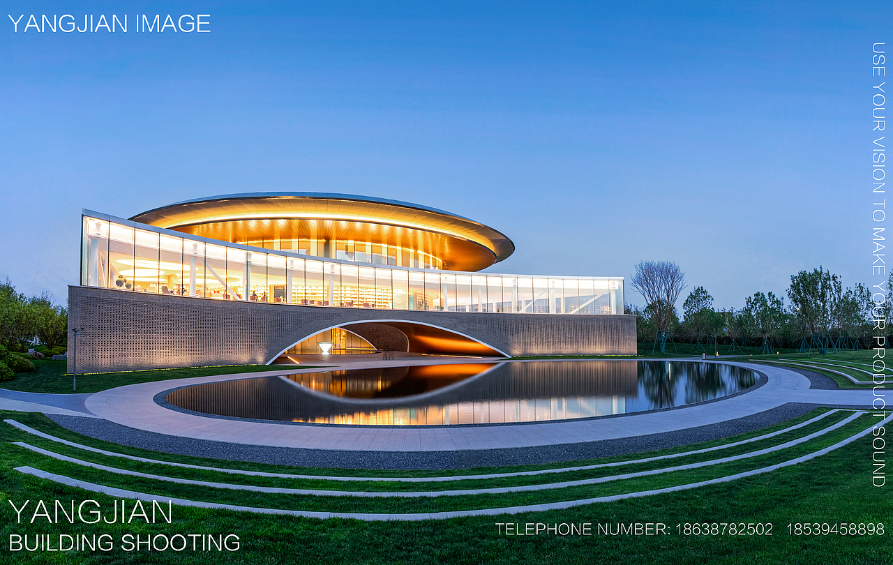 郑州市 建业·蓝海郑风