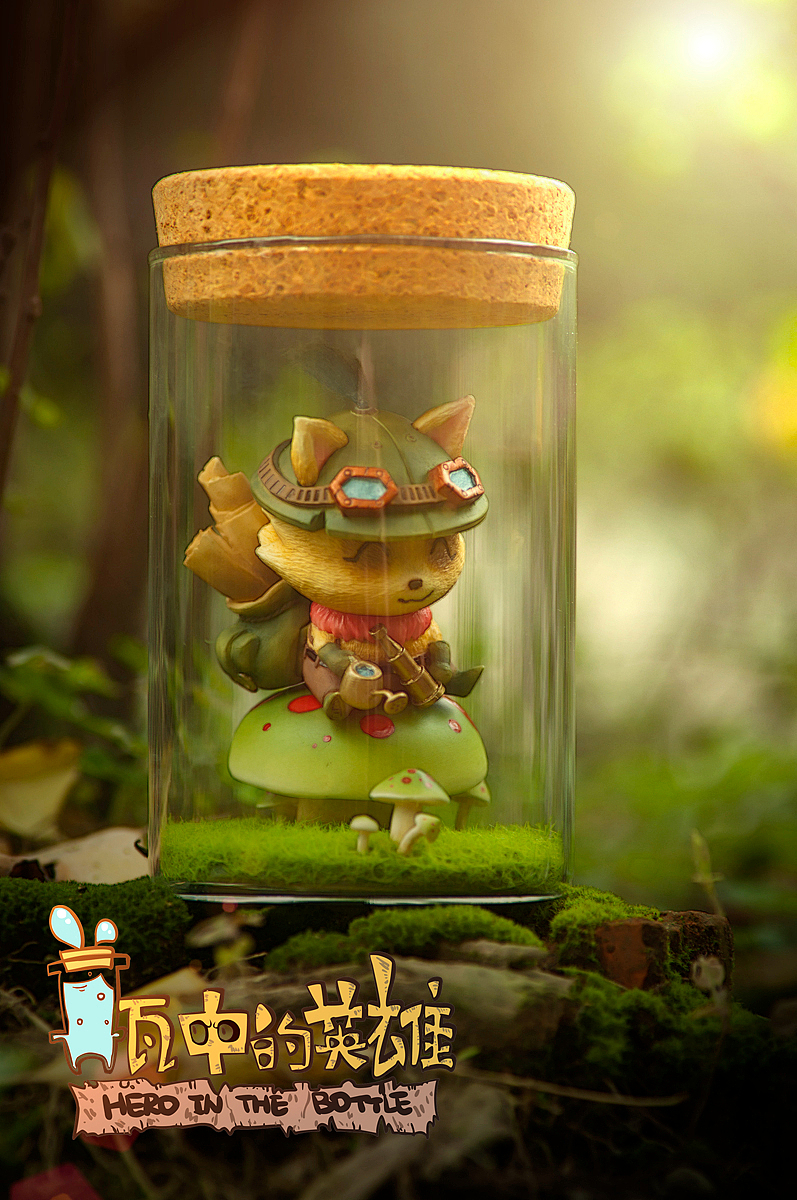 瓶中的英雄系列----提百万的写意生活（图ZMTIyMzU4MDQ=） - 手办/模玩 - 站酷设计师离谱哥哥原创素材 - 站酷ZCOOL