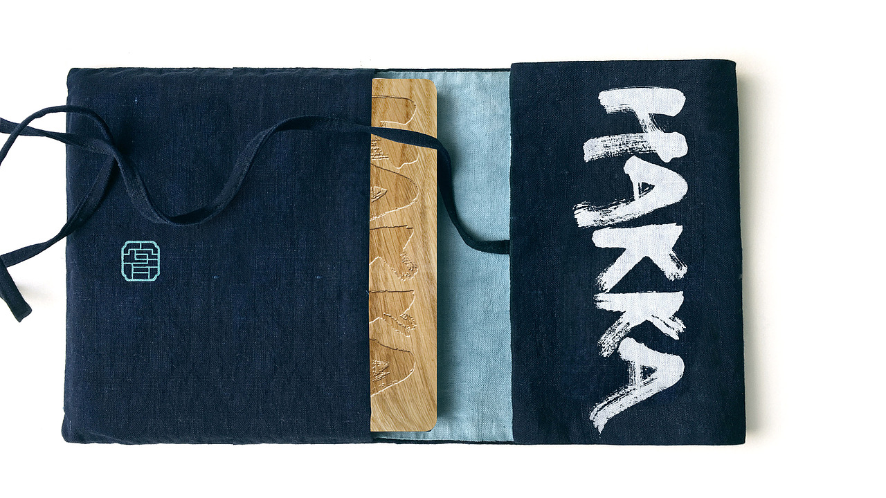 画册设计-文旅地产楼书（图ZMjU1MjU0MTA0） - 书籍/画册 - 站酷设计师wqaaa原创素材 - 站酷ZCOOL