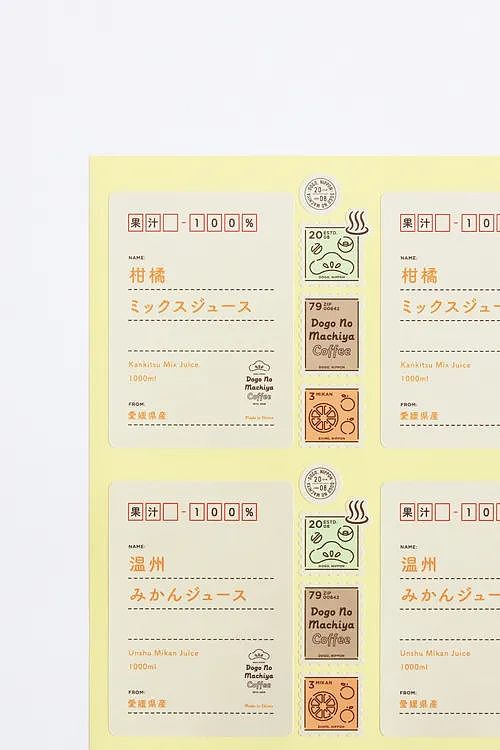 获奖作品 | 《黑暗中的甜玉米》（图ZMjczNzI4NzEy） - 包装 - 站酷设计师hiiibrand原创素材 - 站酷ZCOOL