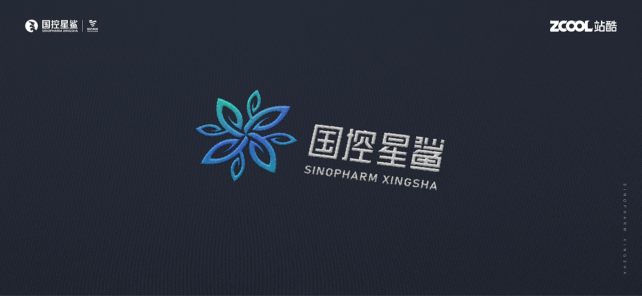国控星鲨企业标志及七十周年标识设计（图ZMjk0MzU4ODYw） - Logo - 站酷设计师北京见東品牌策划原创素材 - 站酷ZCOOL