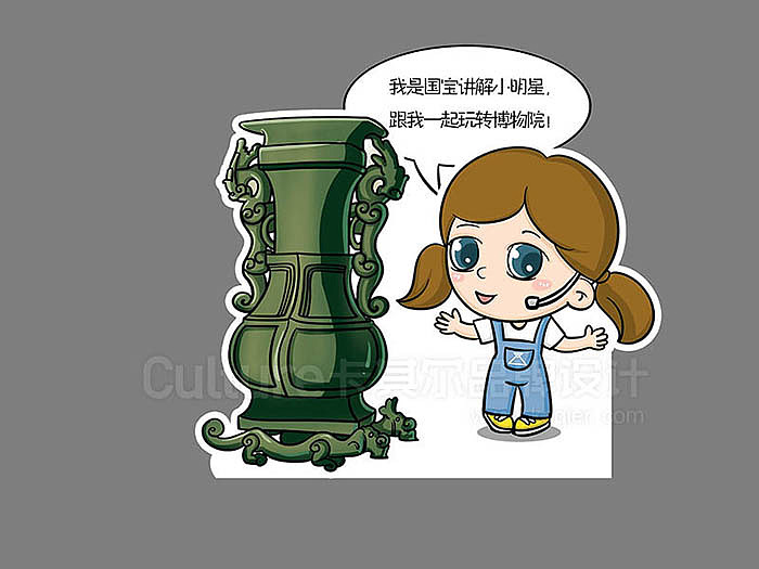 服务内容: 河南博物院导视系统设计, 幼儿历史教育文化系统设计,卡通