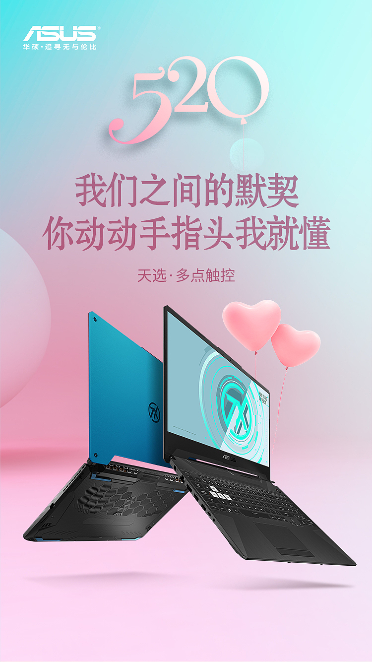 海报（图ZMjEyNjkxMjIw） - 海报 - 站酷设计师enya332395999原创素材 - 站酷ZCOOL