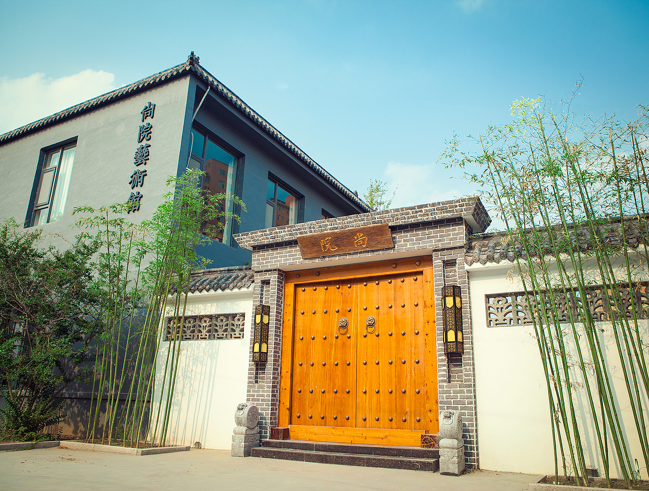 尚院艺术馆（图ZNTI2MTE2Njg=） - 环境/建筑摄影 - 站酷设计师0o天空之城原创素材 - 站酷ZCOOL
