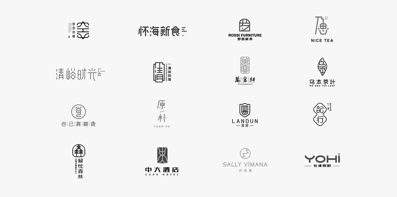 LOGO |2018|（图ZMTM5NzM2OTMy） - Logo - 站酷设计师安眠喵原创素材 - 站酷ZCOOL