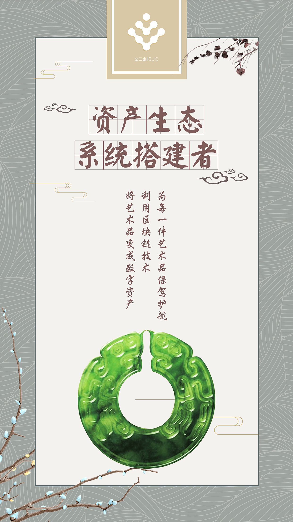 海报（图ZMjE1OTM1OTEy） - 海报 - 站酷设计师一枚觉醒的五花肉原创素材 - 站酷ZCOOL