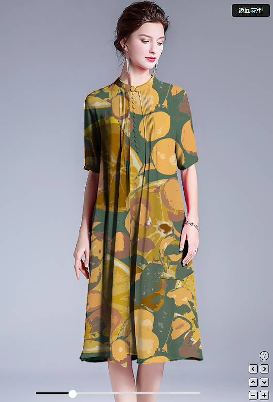 米印印花面料网站设计作品