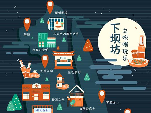 下坝坊之吃喝玩乐插画