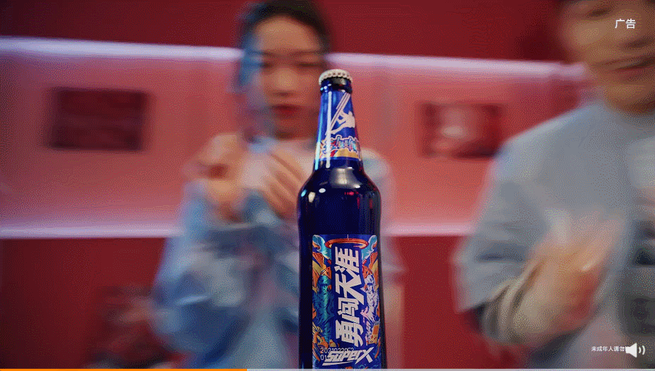 这！就是街舞 X 雪花啤酒 勇闯天涯superX | MAOS（图ZMjY3NTMzNjQ0） - 包装 - 站酷设计师MAOS貌似原创素材 - 站酷ZCOOL