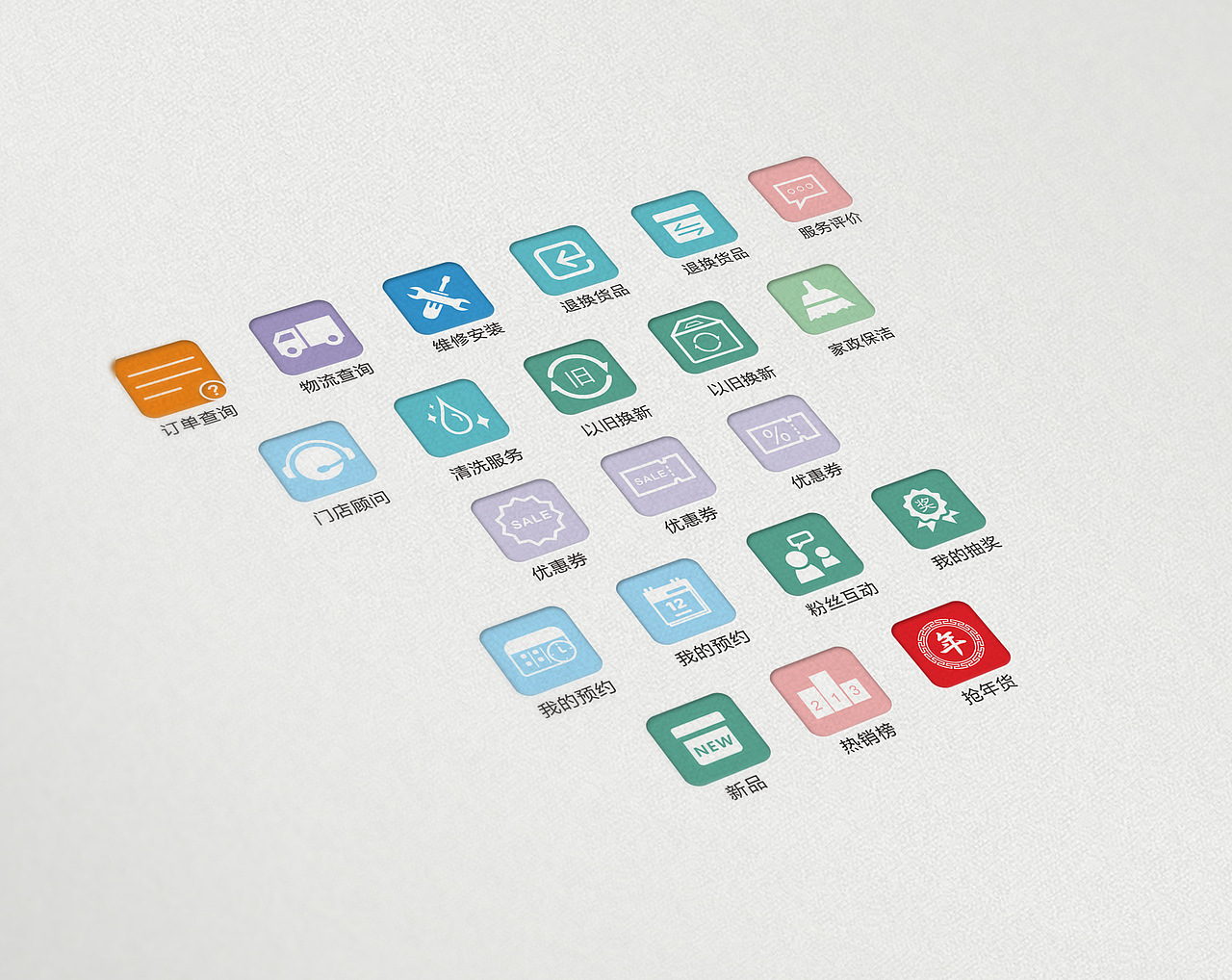 平面设计 | 摄影 | 视频（图ZMzczNzk1MTQ4） - 其他平面 - 站酷设计师袁勇的作品合集原创素材 - 站酷ZCOOL