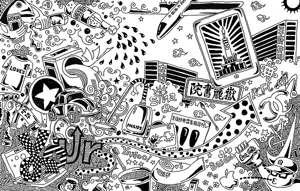 万能的线稿（图ZMzM3MTQxMg==） - 商业插画 - 站酷设计师_拈花微笑_原创素材 - 站酷ZCOOL