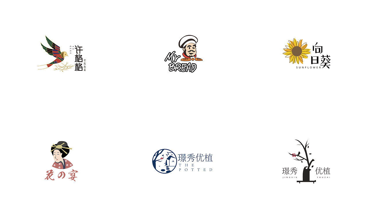 LOGO临摹练习01（图ZMjAzMDI5NjI0） - 品牌 - 站酷设计师Persistence1120原创素材 - 站酷ZCOOL