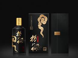 酒类素材