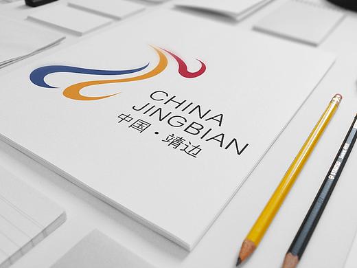 中国靖边城市形象