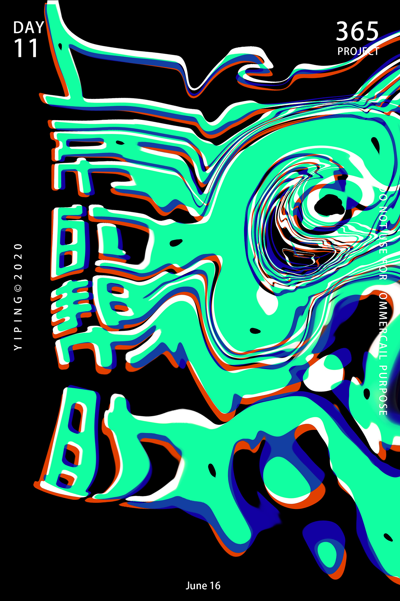 DAY356计划 | DAY10-12