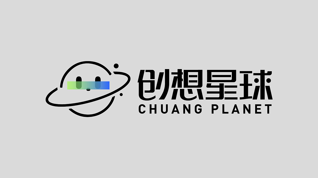 创想星球家族IP吉祥物（图ZMjgzMjYzODg0） - IP形象 - 站酷设计师深圳里域品牌原创素材 - 站酷ZCOOL