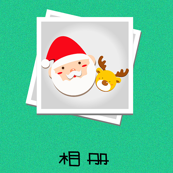 AI鼠绘-圣诞图标（图ZMTAzNTE2OTg4） - 图标 - 站酷设计师教颖凤原创素材 - 站酷ZCOOL