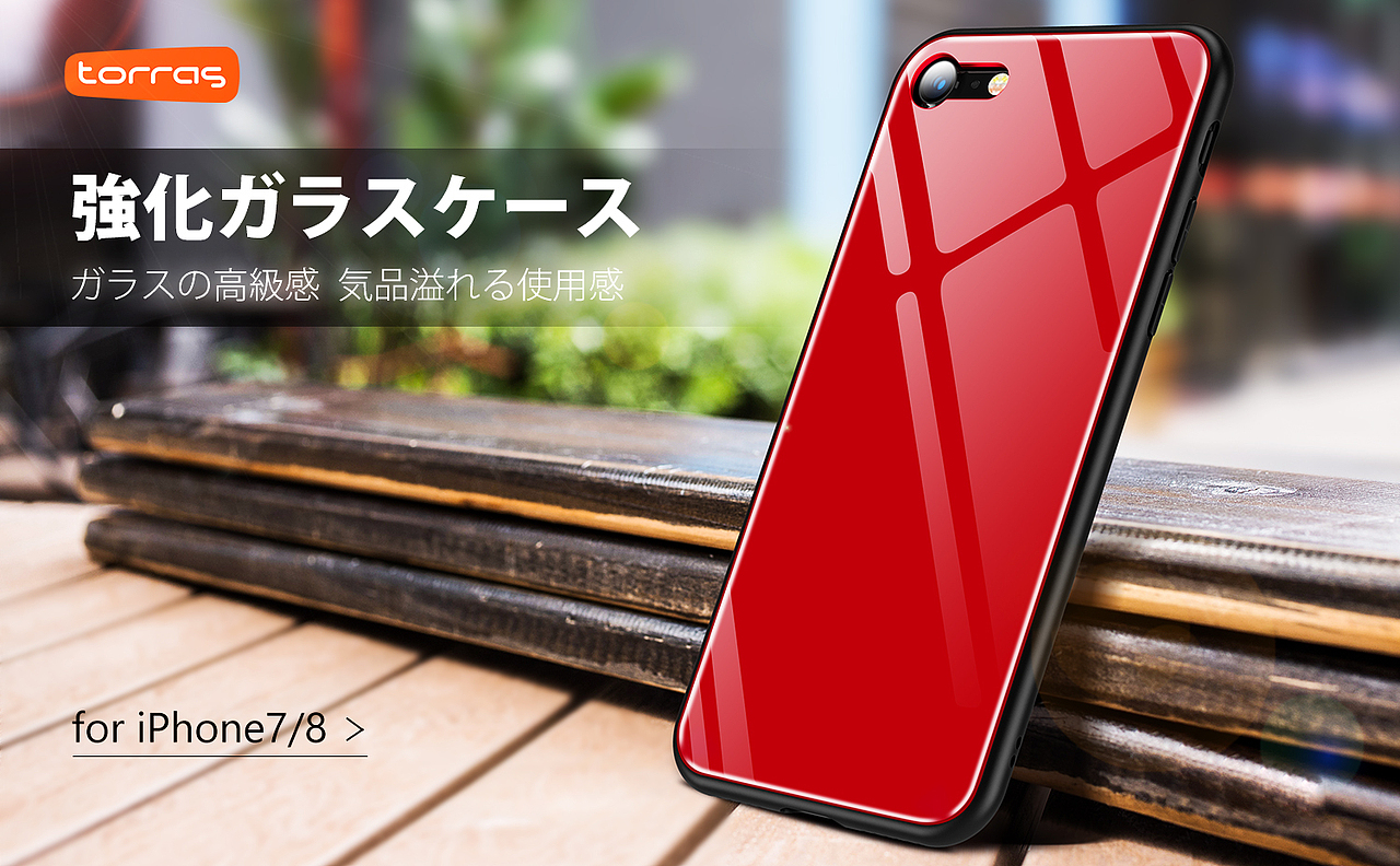 【玻璃壳-红】精修-主图排版（图ZMTIyMDA5MDA4） - 电商 - 站酷设计师向上爬的小强原创素材 - 站酷ZCOOL