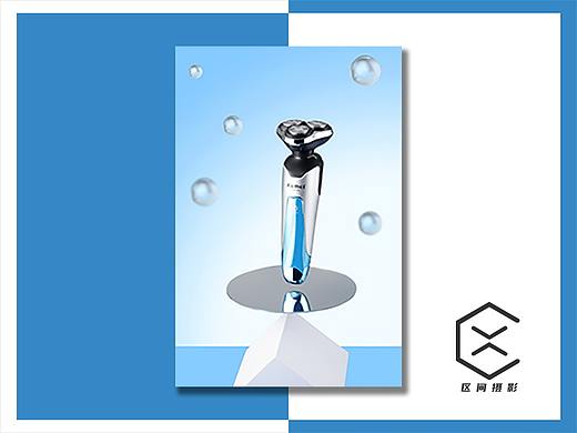 剃须刀摄影 | 科美剃须刀 ✖ 区间摄影