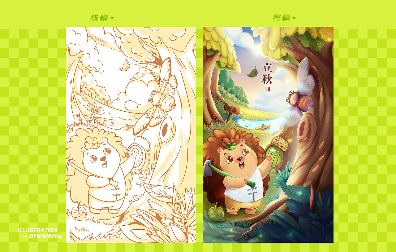 24节气插画精选-（部分）