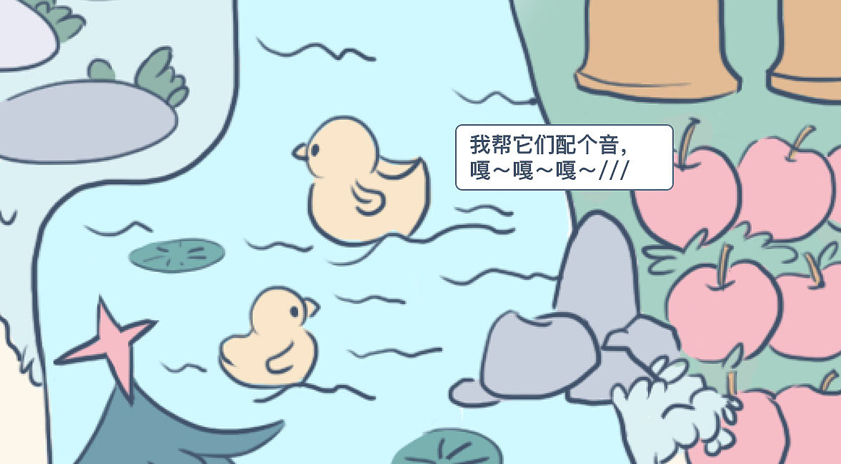 圣诞老人的秘密farm（图ZMjgxNDI4MDA4） - 创作习作 - 站酷设计师奇其原创素材 - 站酷ZCOOL