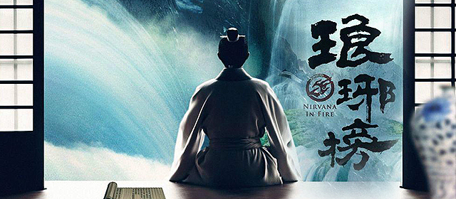 影音播放器APP banner 集合七